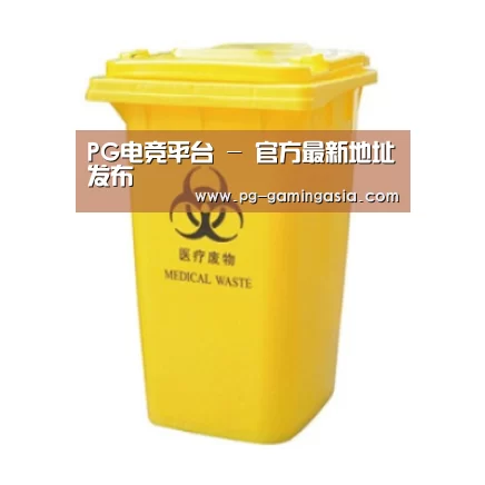 产品名称五