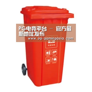 产品名称三
