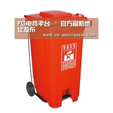 产品名称一