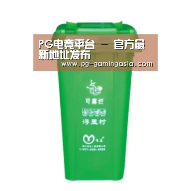 产品名称七