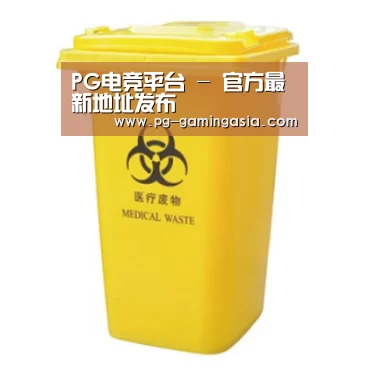 产品名称四