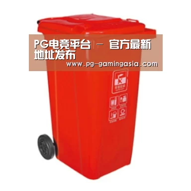 产品名称二