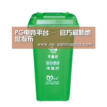 产品名称八
