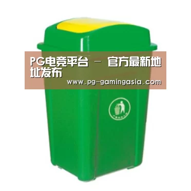 产品名称一