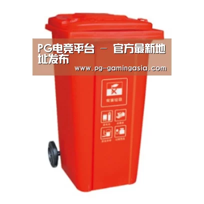 产品名称二