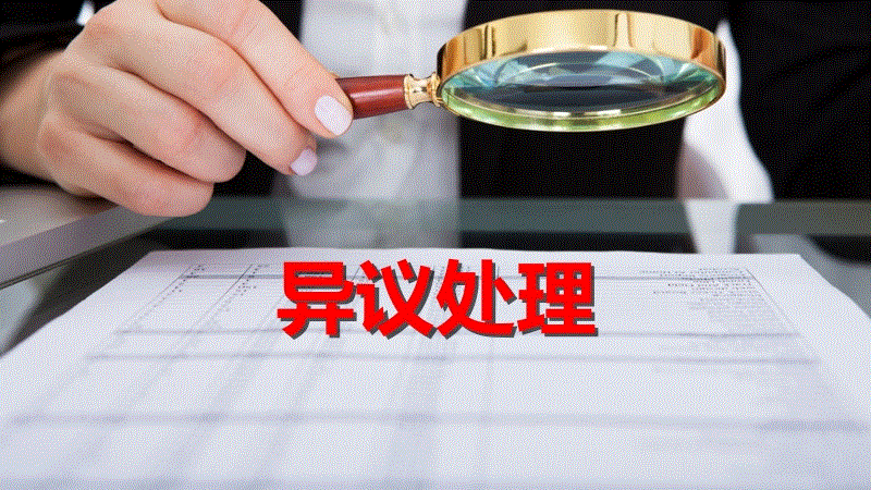 PG官网